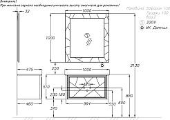 Opadiris Тумба с раковиной Луиджи 100 подвесная белая матовая – фотография-9